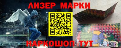 дживик Кимры