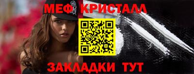 прущая мука Кинель