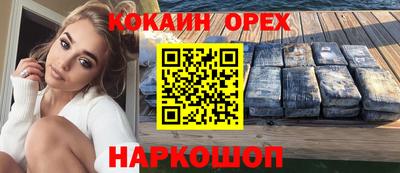 дживик Кимры