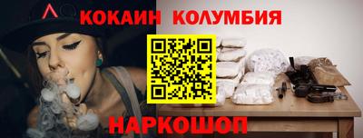 прущая мука Кинель