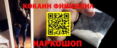 дживик Кимры