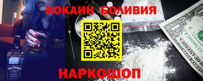 дживик Кимры