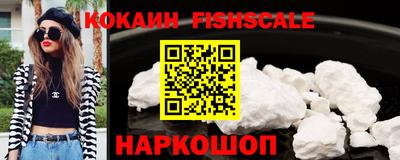 дживик Кимры