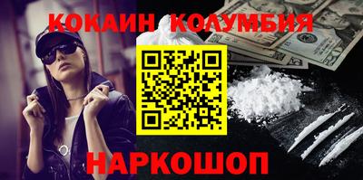 прущая мука Кинель