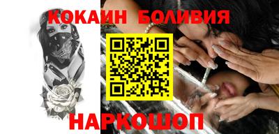 прущая мука Кинель