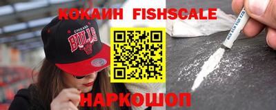 прущая мука Кинель