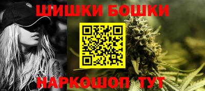 дживик Кимры