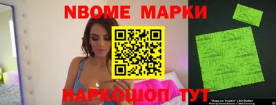 дживик Кимры