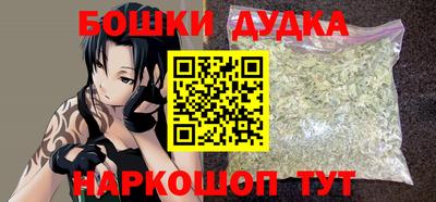 героин Кингисепп