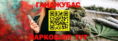 героин Кингисепп