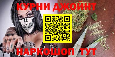 героин Кингисепп