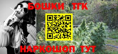 дживик Кимры