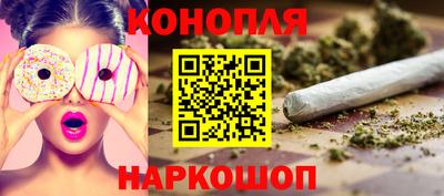 прущая мука Кинель