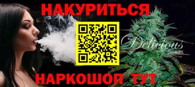 прущая мука Кинель