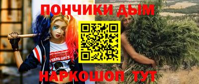 героин Кингисепп