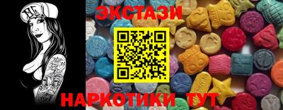 дживик Кимры