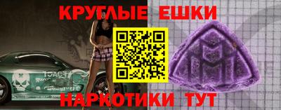 героин Кингисепп