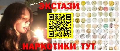 героин Кингисепп