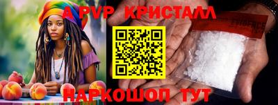 дживик Кимры