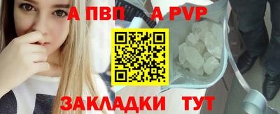 героин Кингисепп