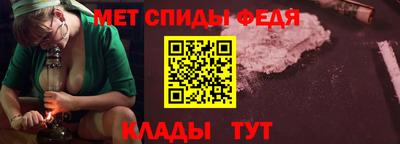 героин Кингисепп