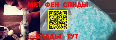 дживик Кимры