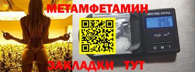 героин Кингисепп