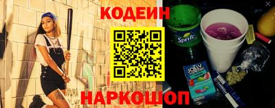 дживик Кимры