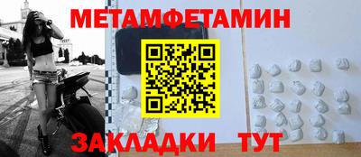 прущая мука Кинель