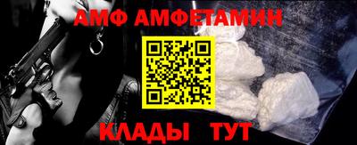 героин Кингисепп