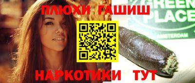 дживик Кимры