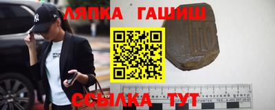 героин Кингисепп