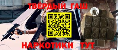 прущая мука Кинель