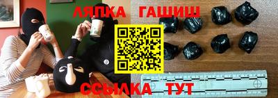 дживик Кимры
