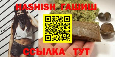 дживик Кимры