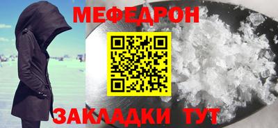 дживик Кимры