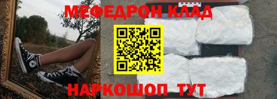 дживик Кимры