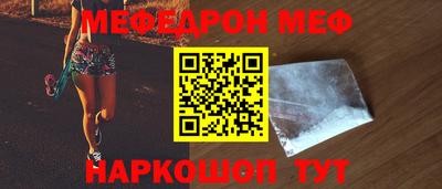 героин Кингисепп