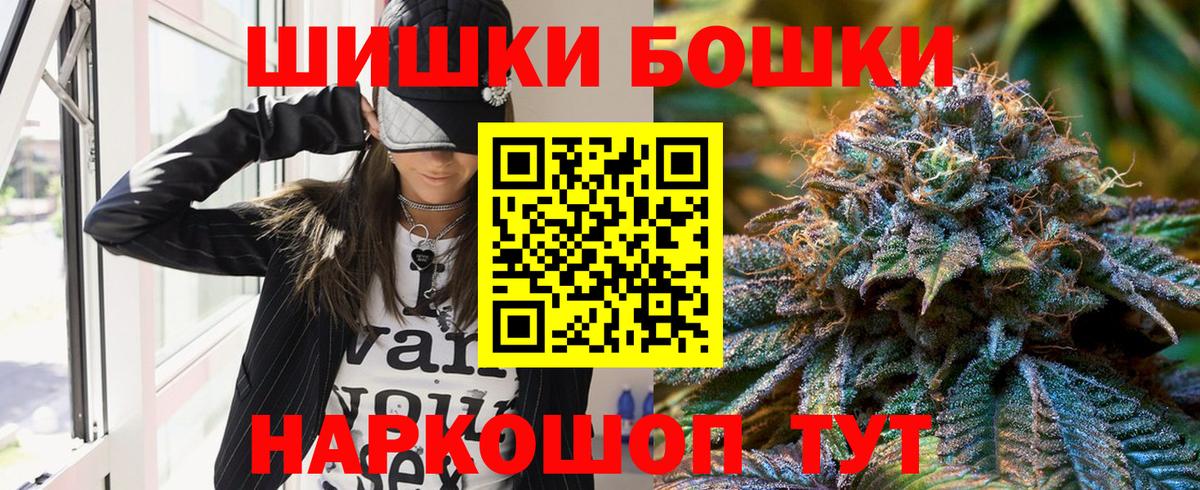 Конопля гибрид Костомукша
